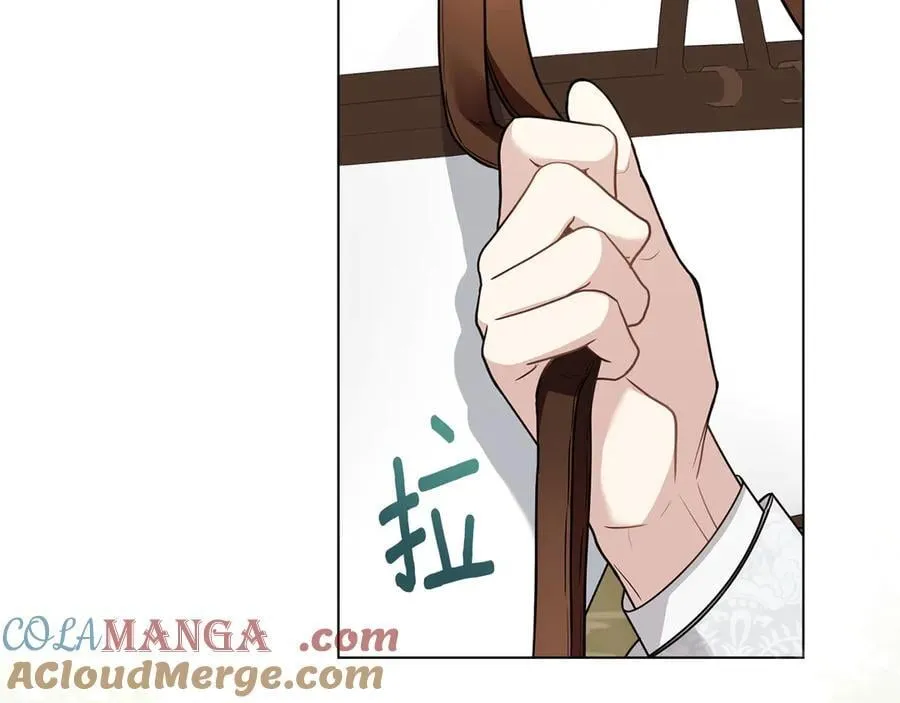 第109话 发现私藏邀请函160