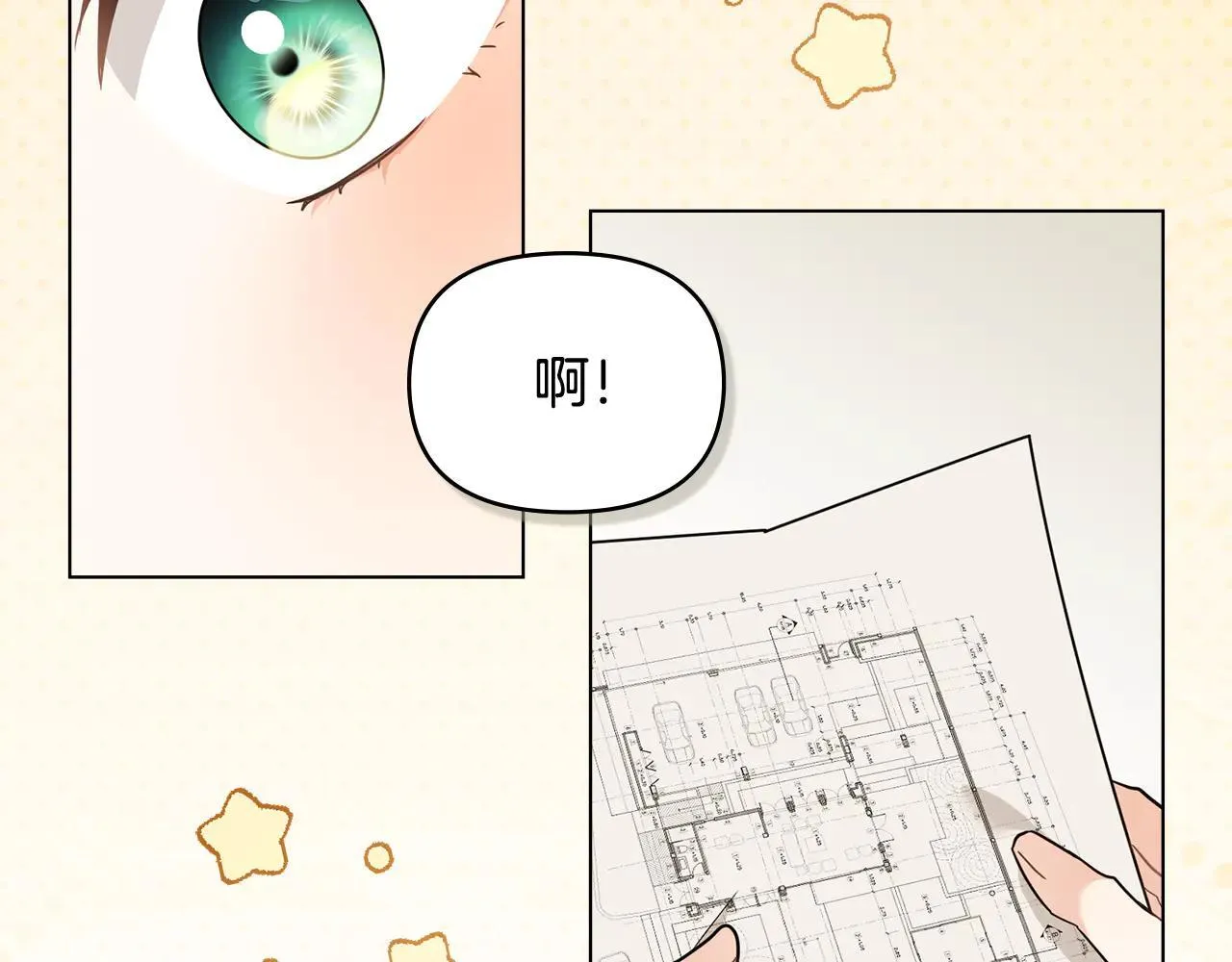 第114话 重回首都135