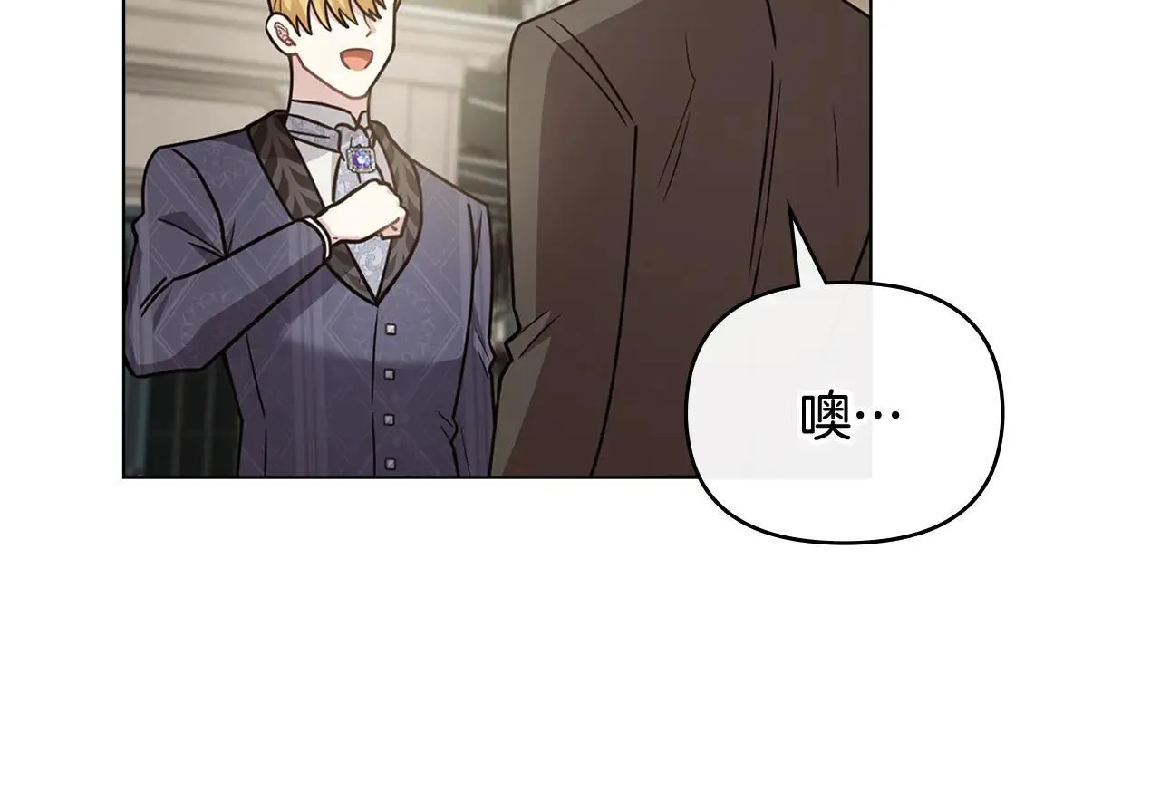 第113话 满分通过考试152