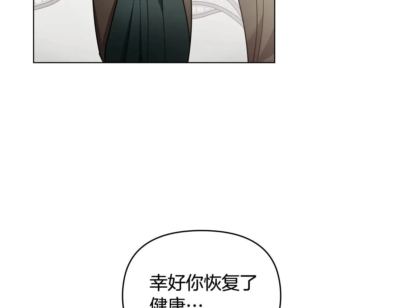 第114话 重回首都124