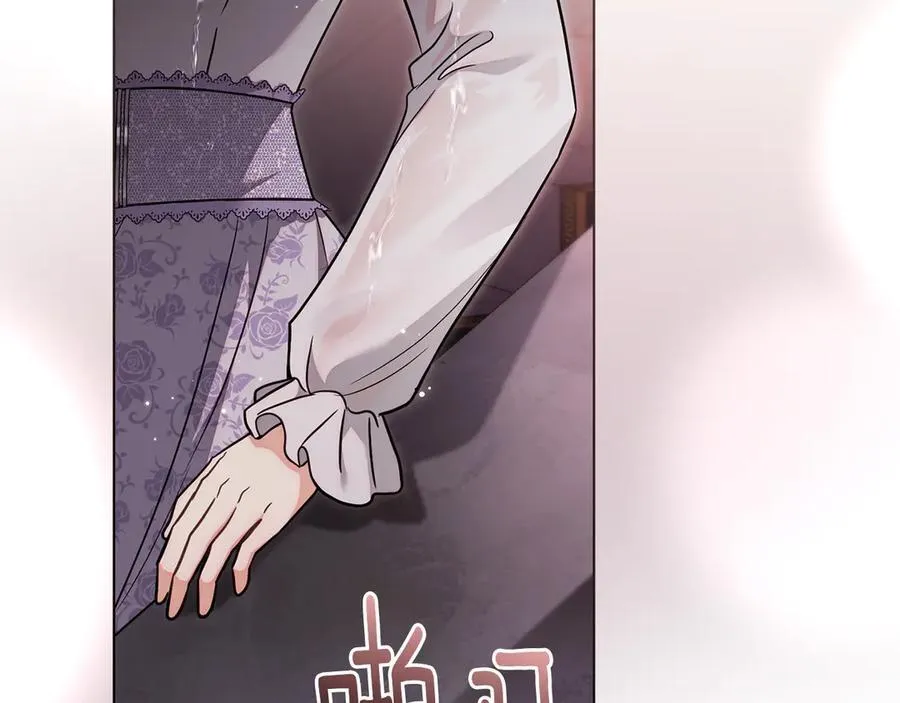 第111话 小姐不怕考试79