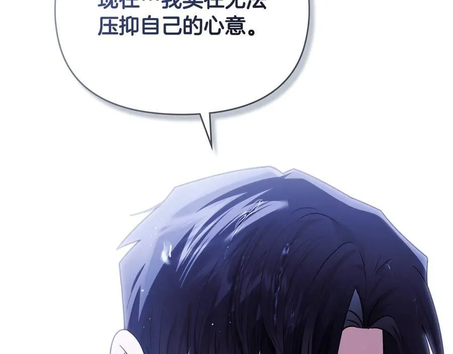 第111话 小姐不怕考试27