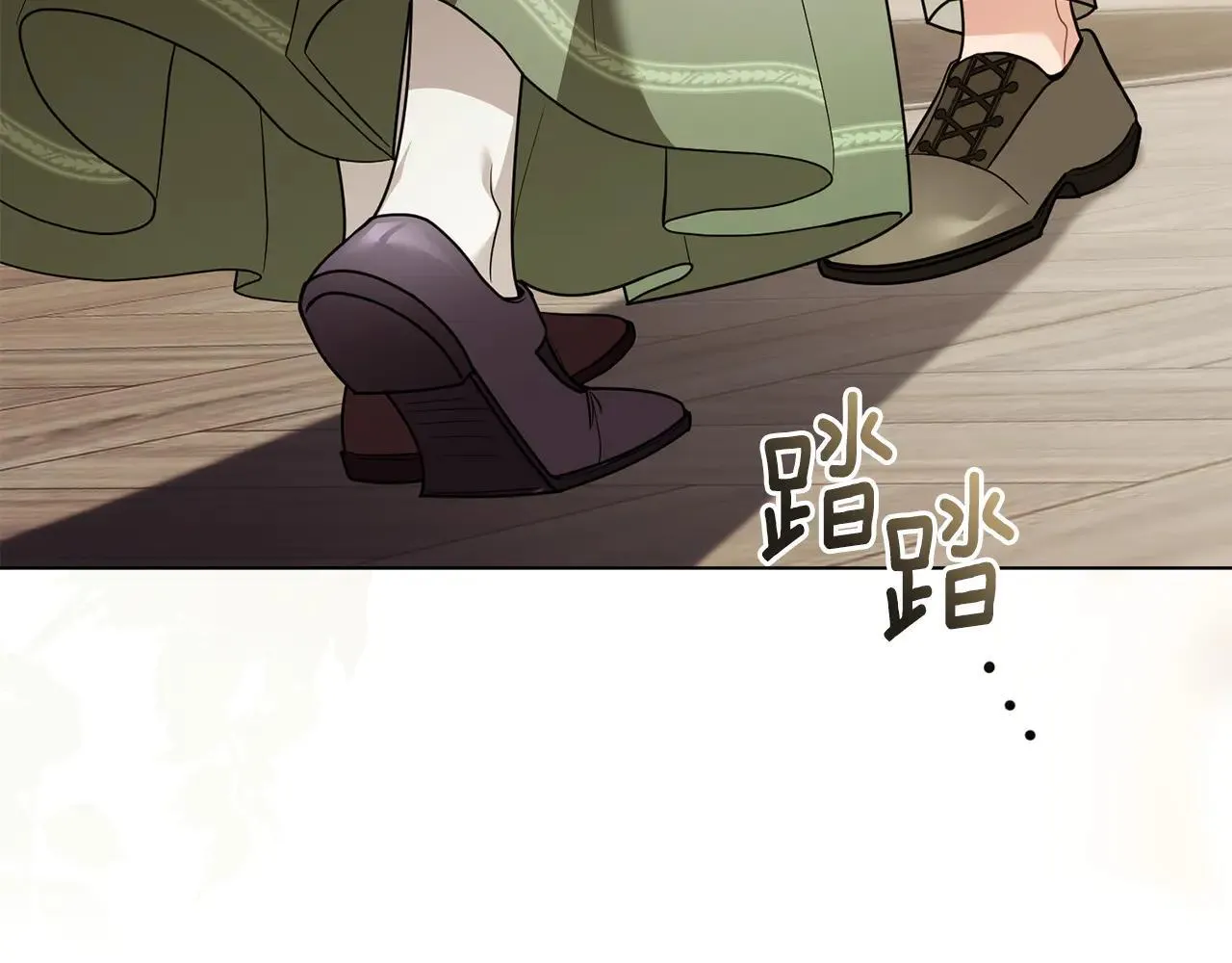 第112话 伸手就能触碰到你111