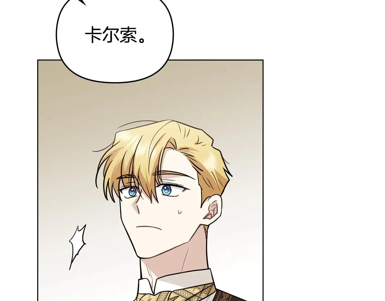 第113话 满分通过考试100