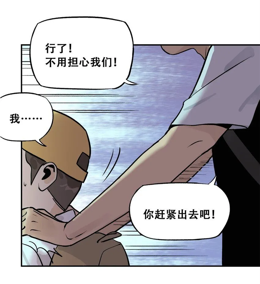 68 巧妙通关49