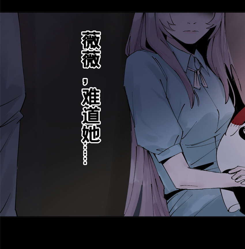 13 救命28