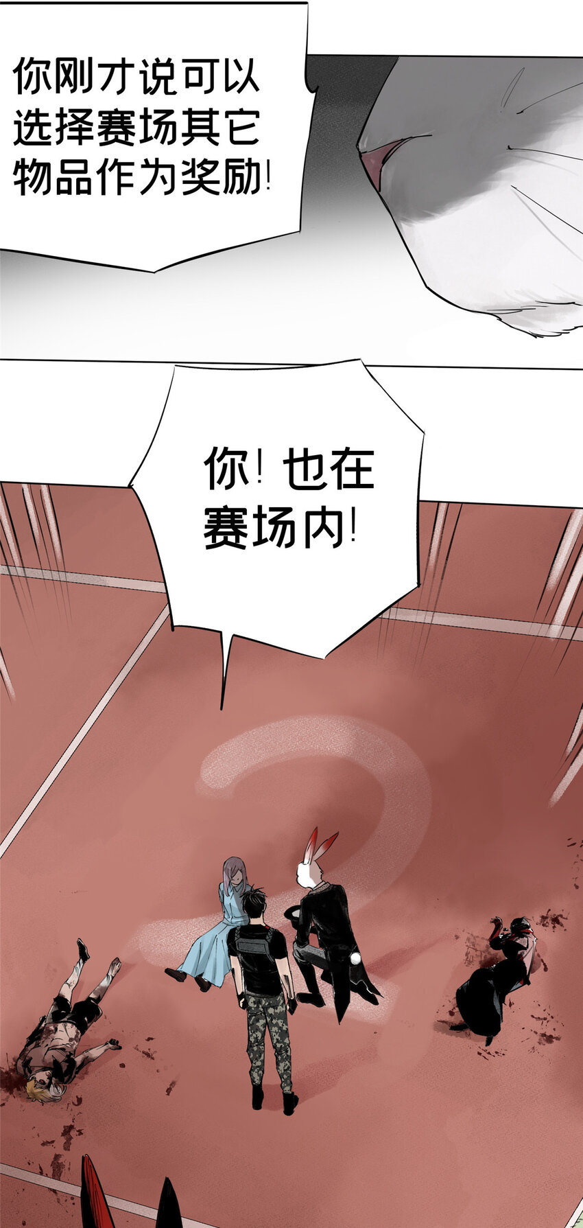 07 十分之一我6