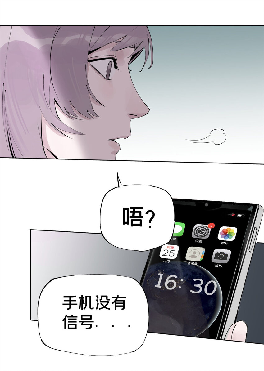 07 十分之一我30