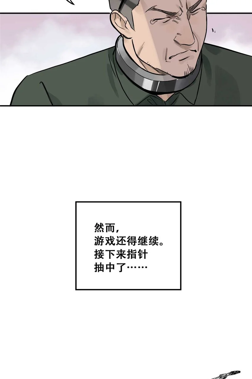 72 必答环节（1）40