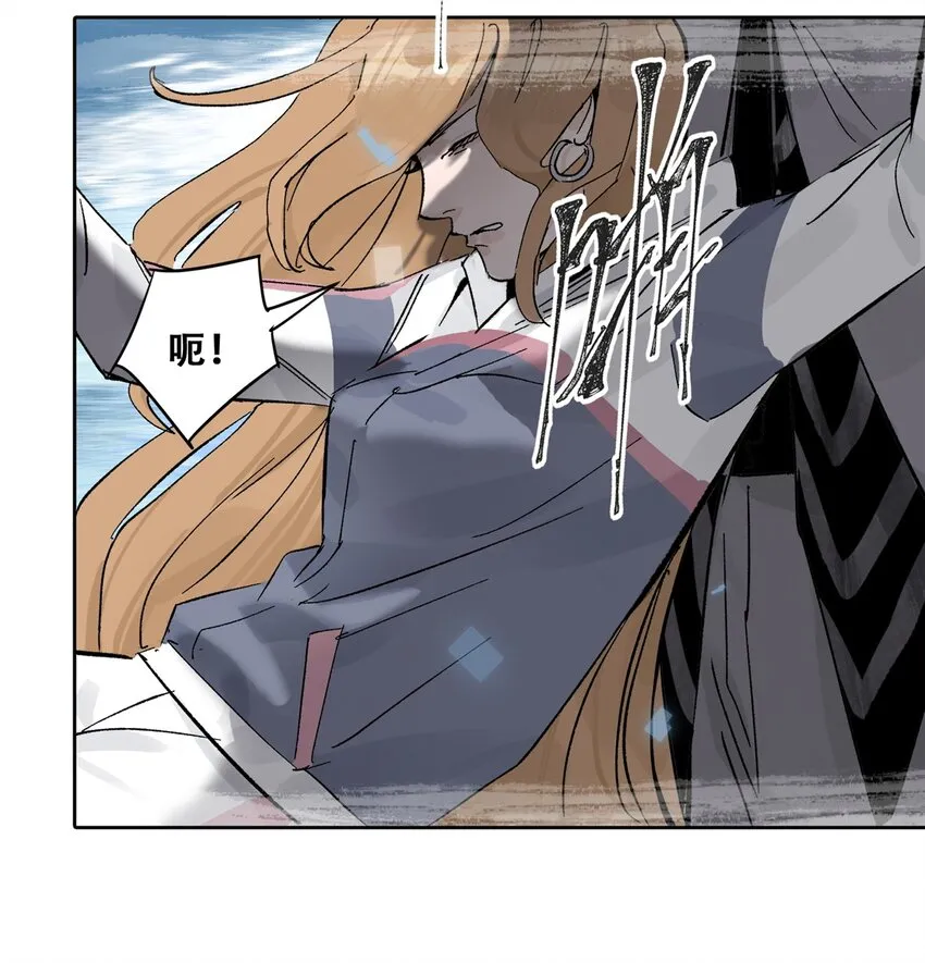 51 致命花海64