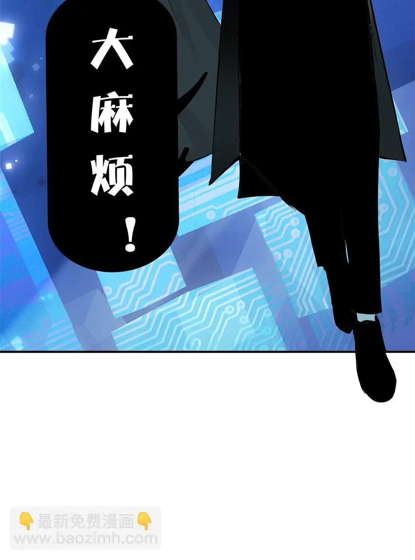 75 通关43