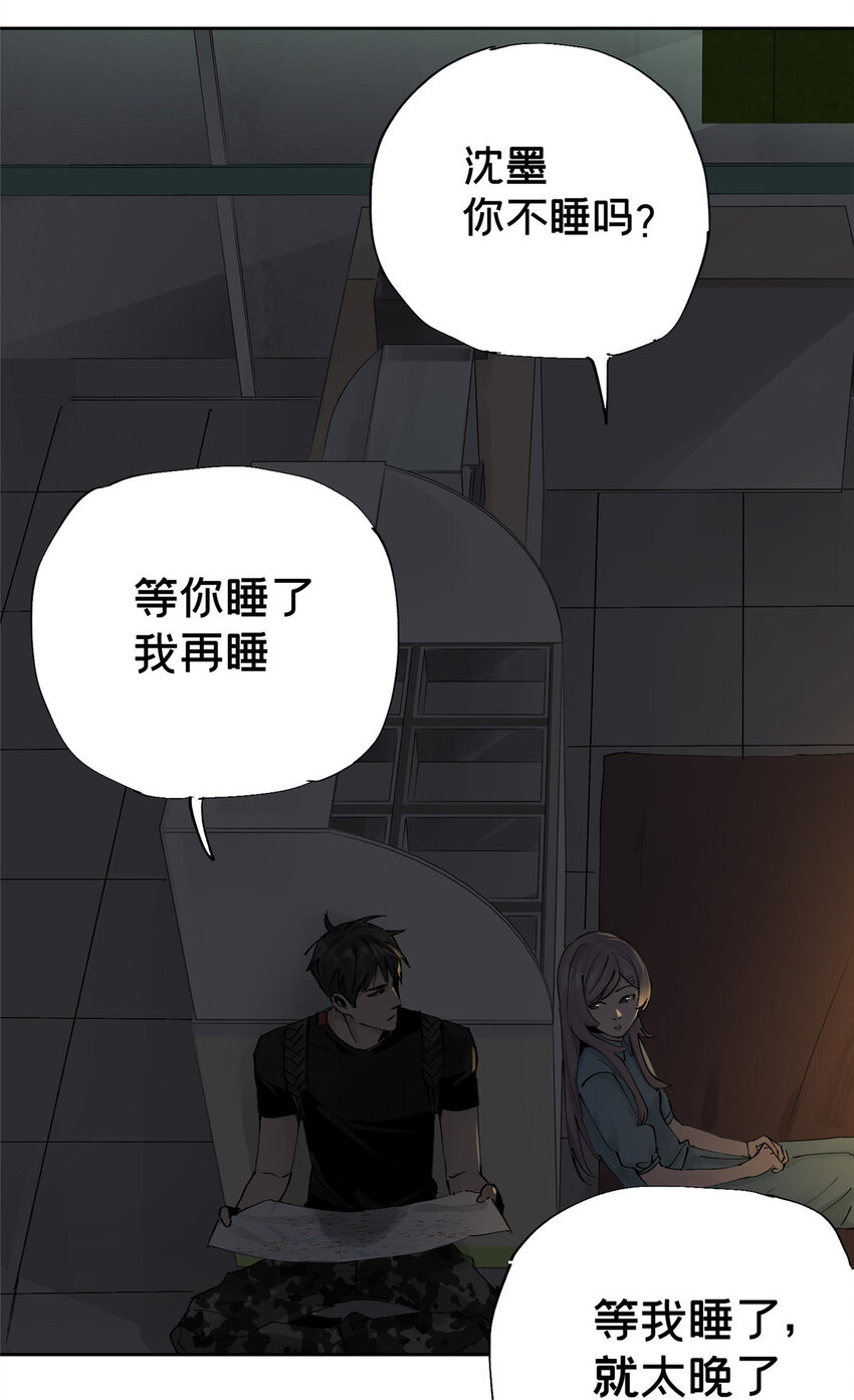 12 今晚的月亮36