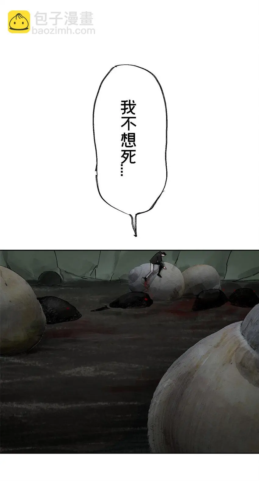 30 莫名其妙的举动1