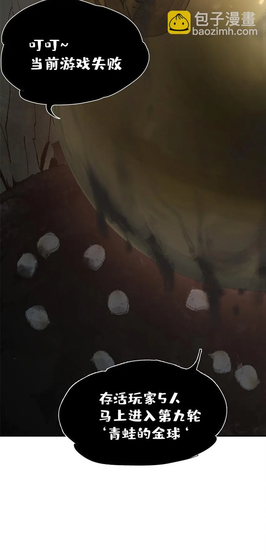 30 莫名其妙的举动8