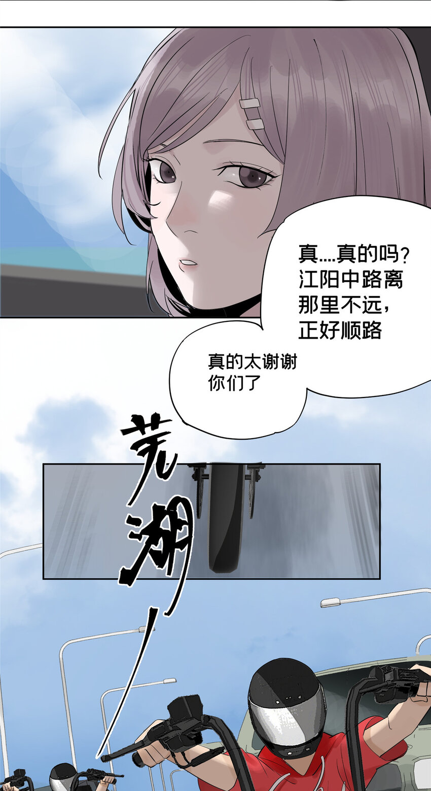 15 又是玩偶18