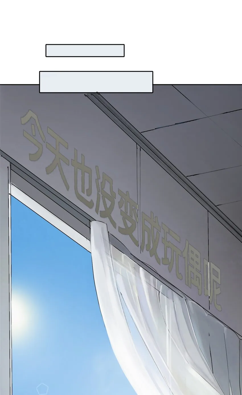 50 “世外桃源”三山岛8