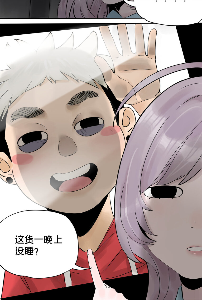 15 又是玩偶7