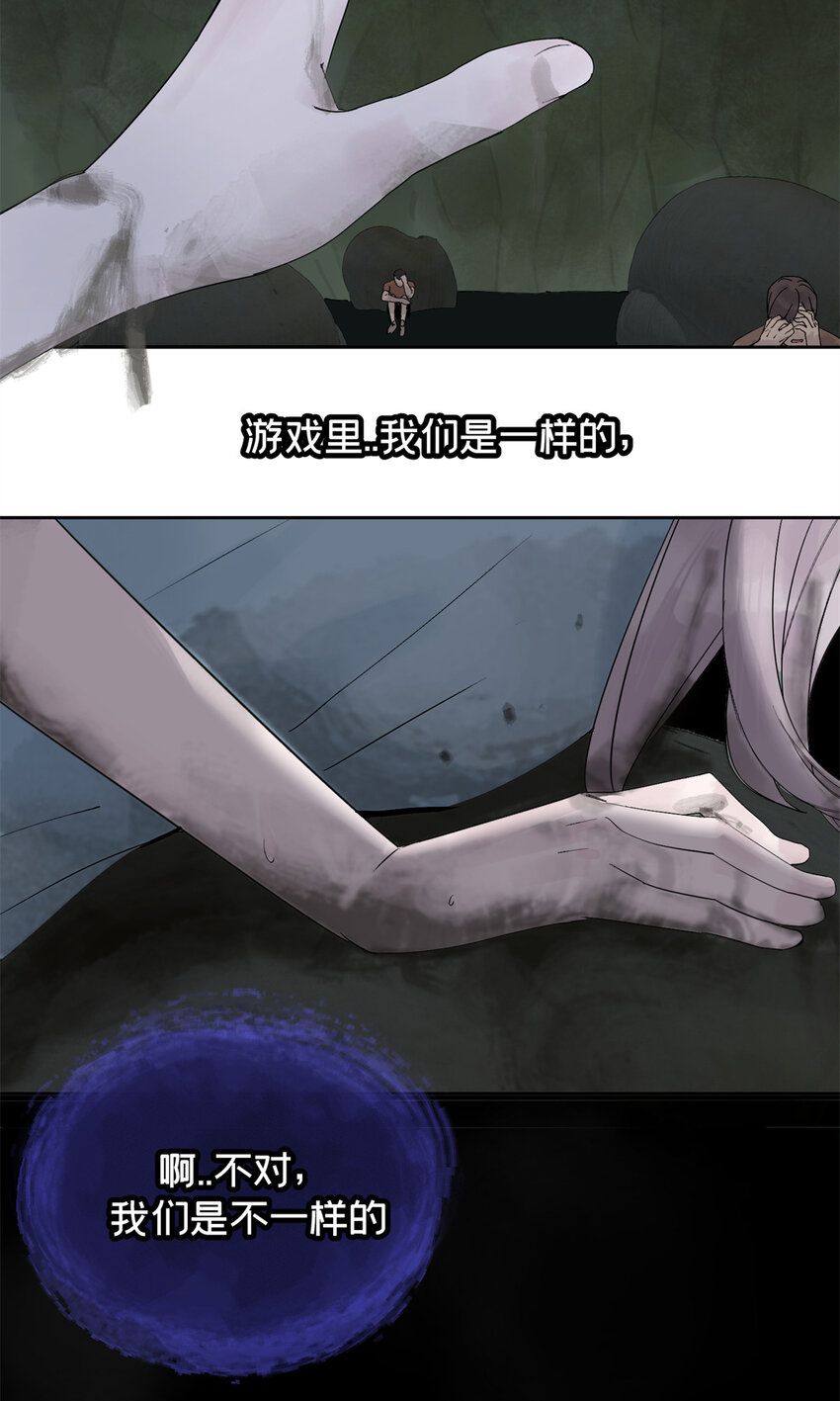 23 这丫头有点邪42