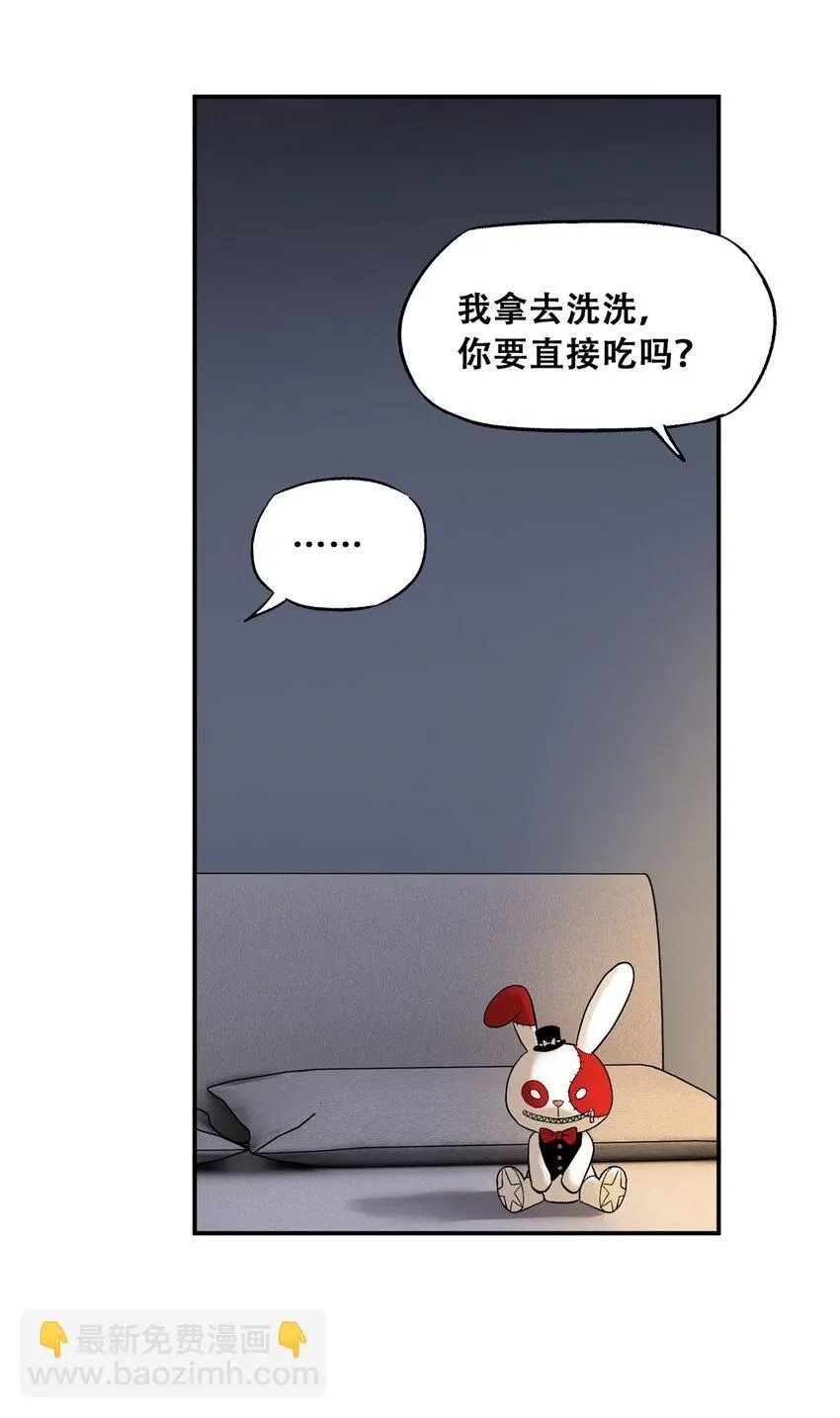 61 又是迷雾19