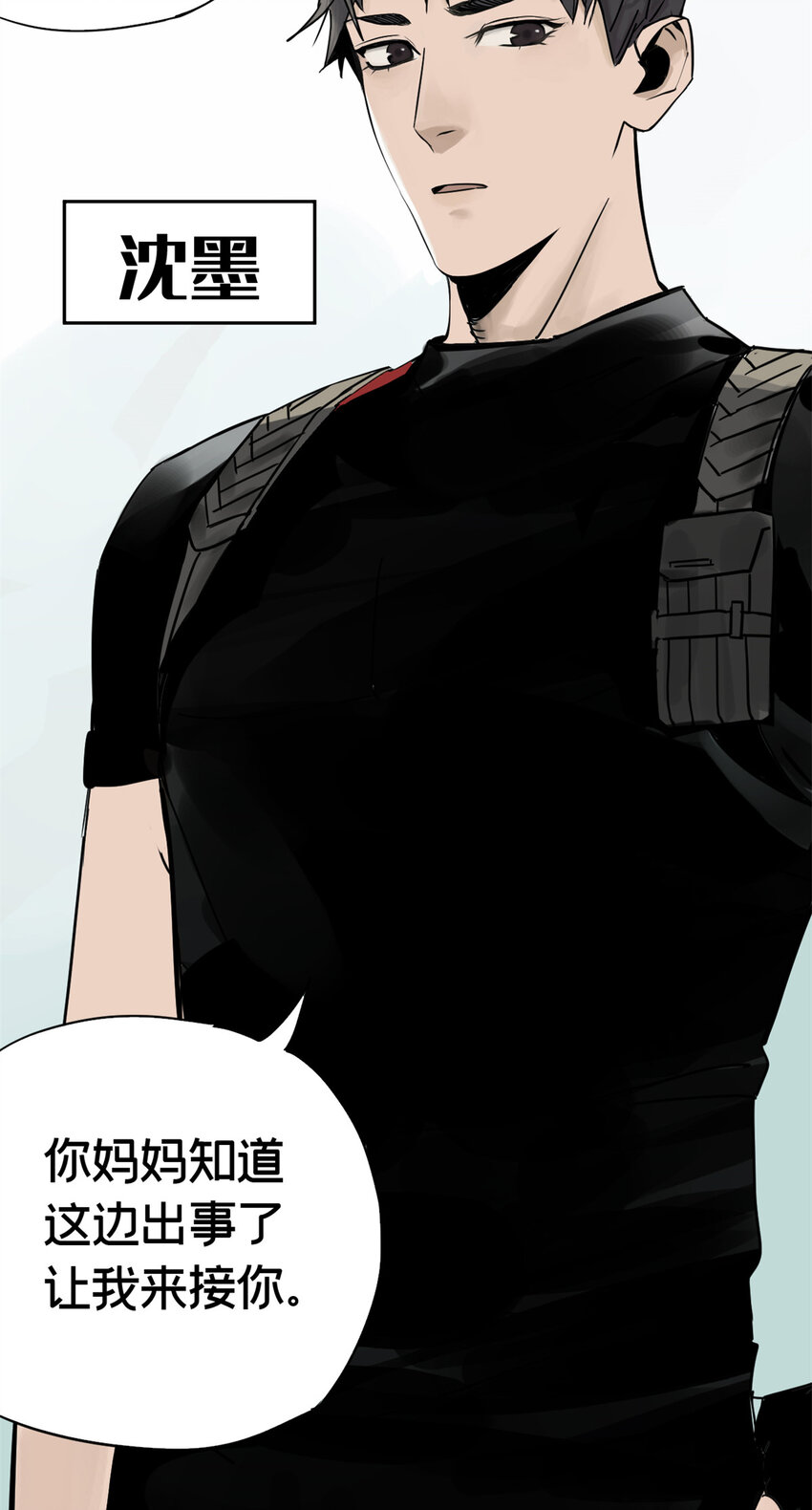 01 龟兔赛跑16