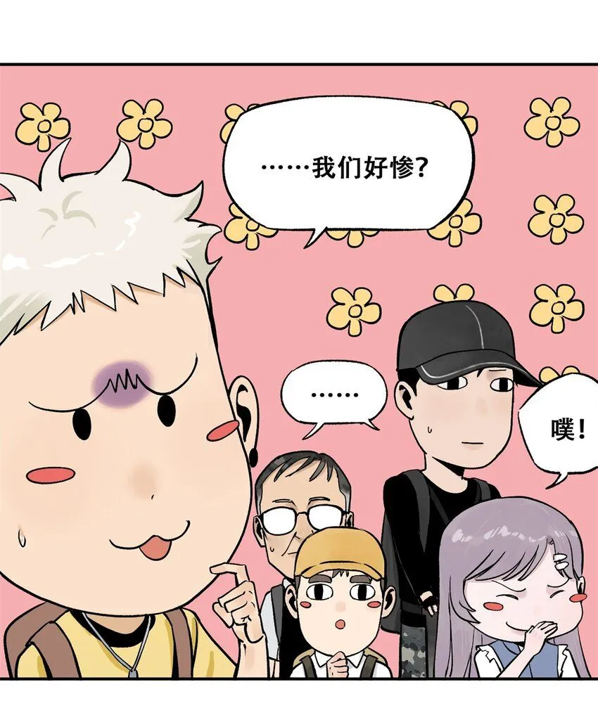 68 巧妙通关2