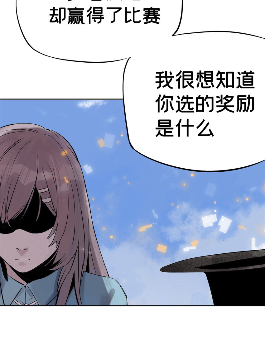 06 通关46