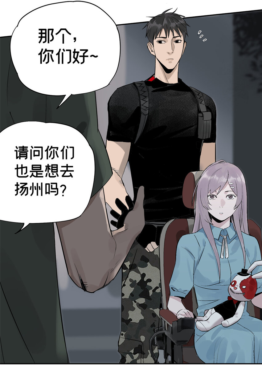 09 服务区38