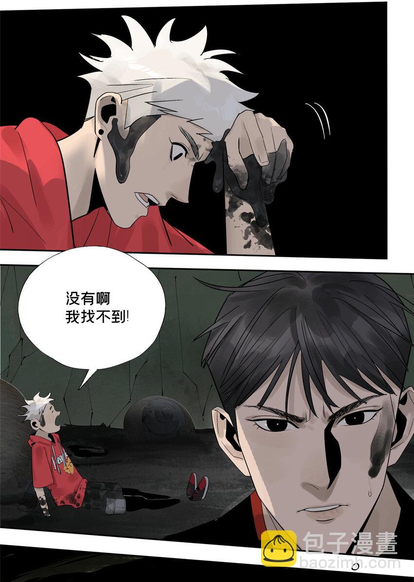 19 青蛙来了22