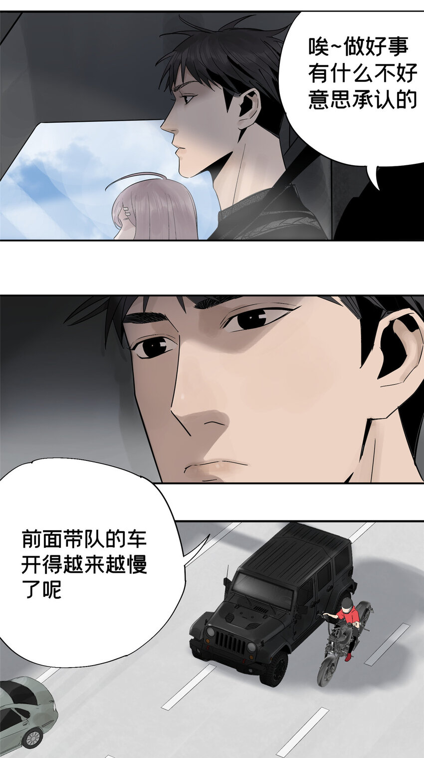 15 又是玩偶23