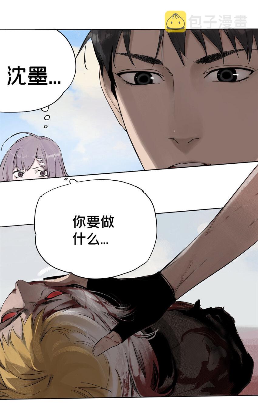 06 通关17