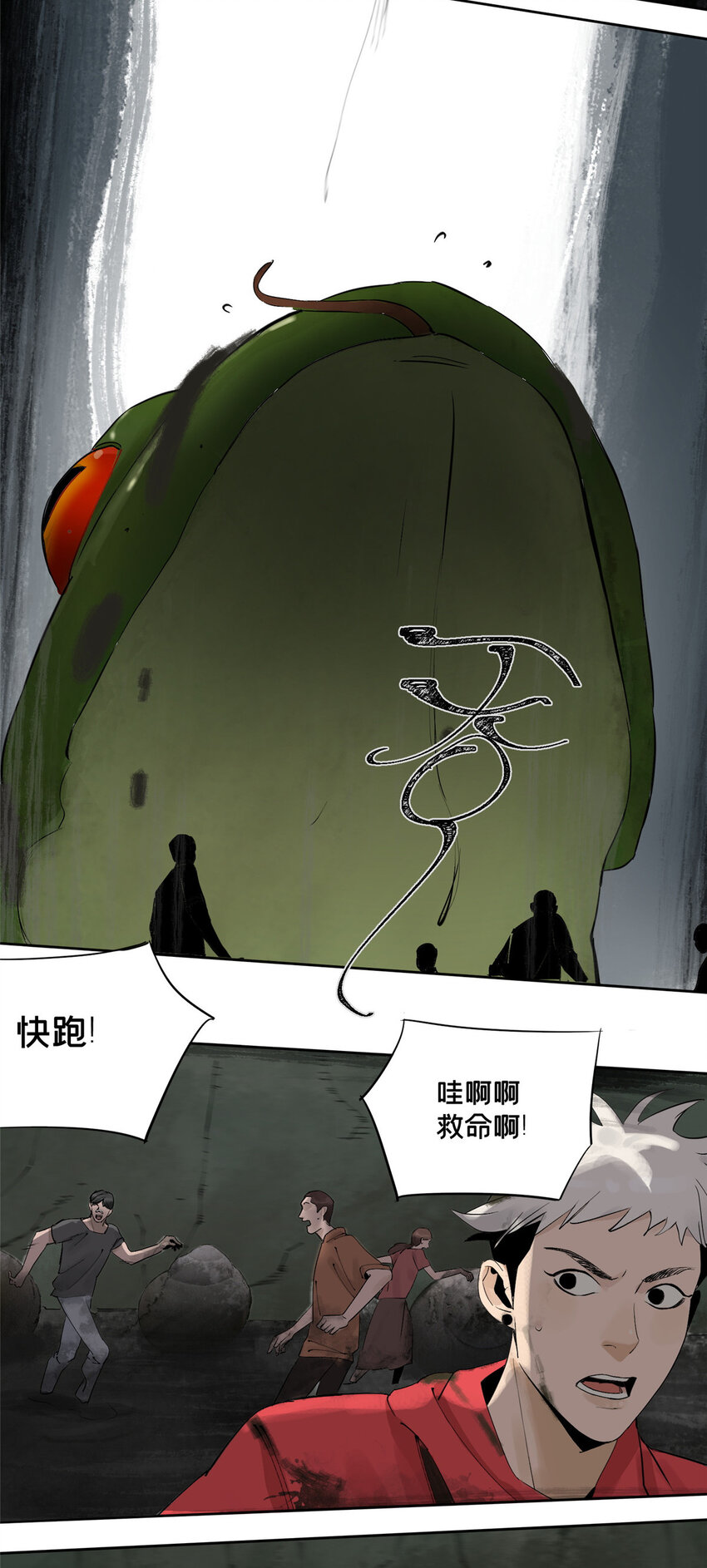 19 青蛙来了31
