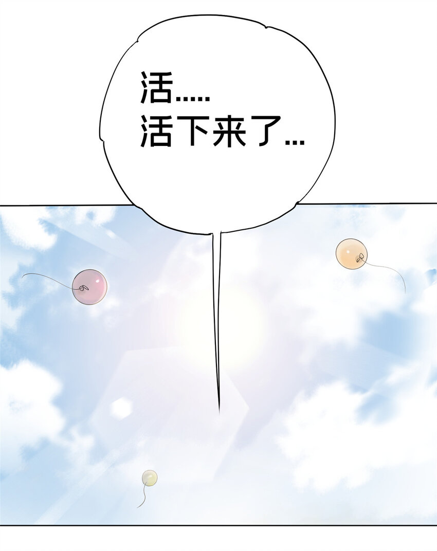 06 通关18