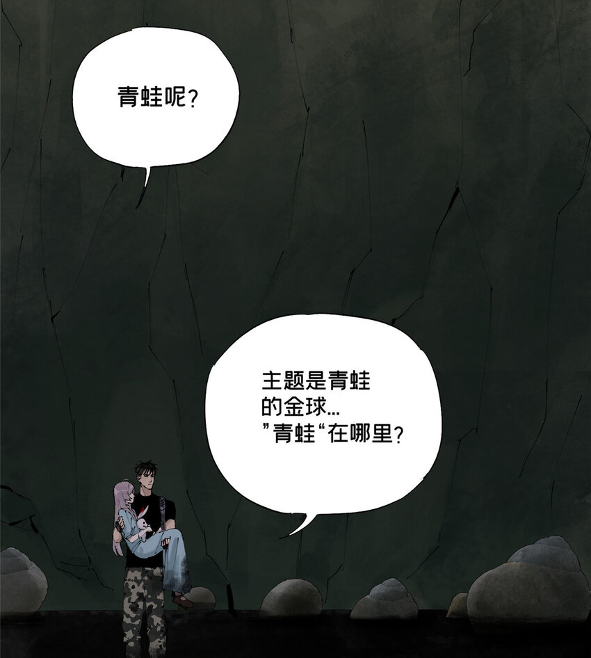 18 暴力示范30