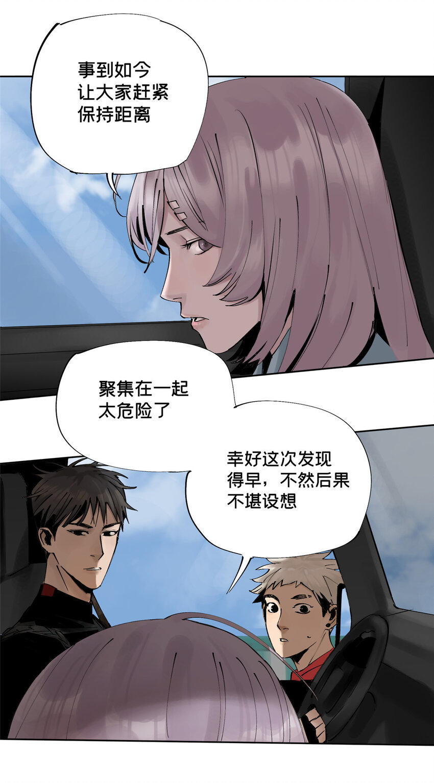 16 都变玩偶16