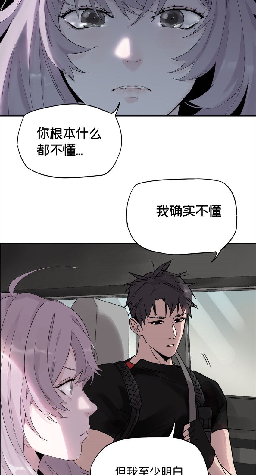 01 龟兔赛跑25