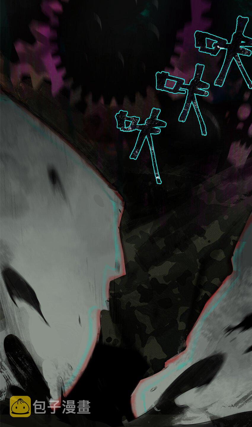 25 害人送命3