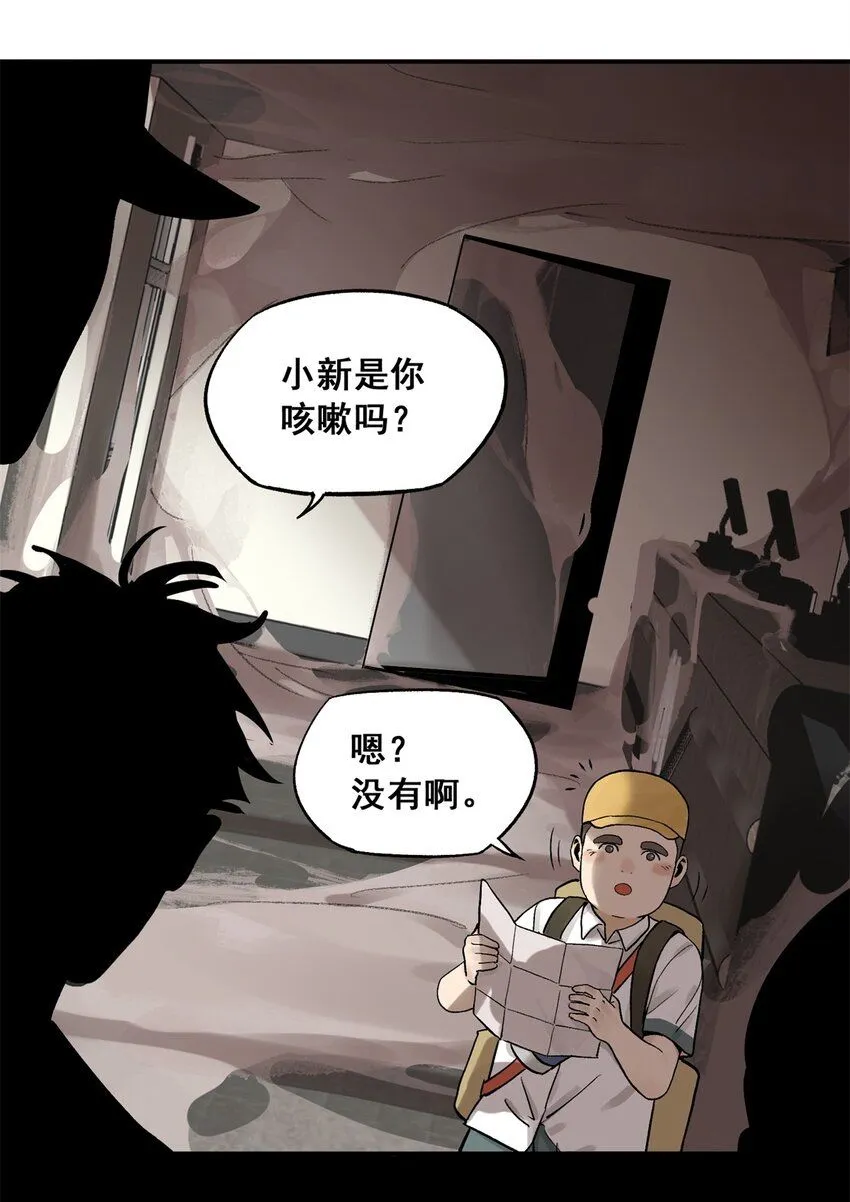 65 贪吃蛇迷宫8
