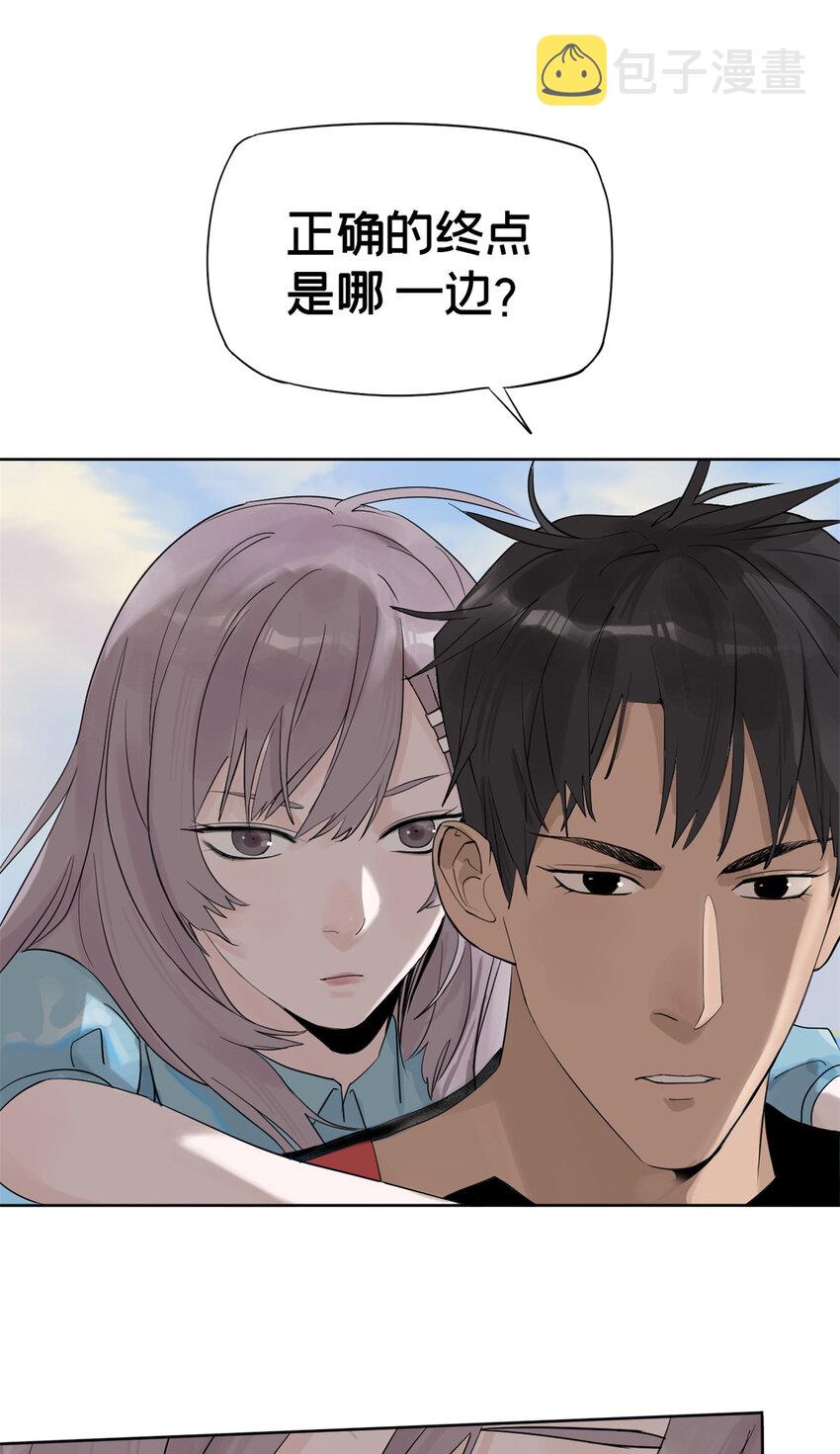 02 兔头监察官28