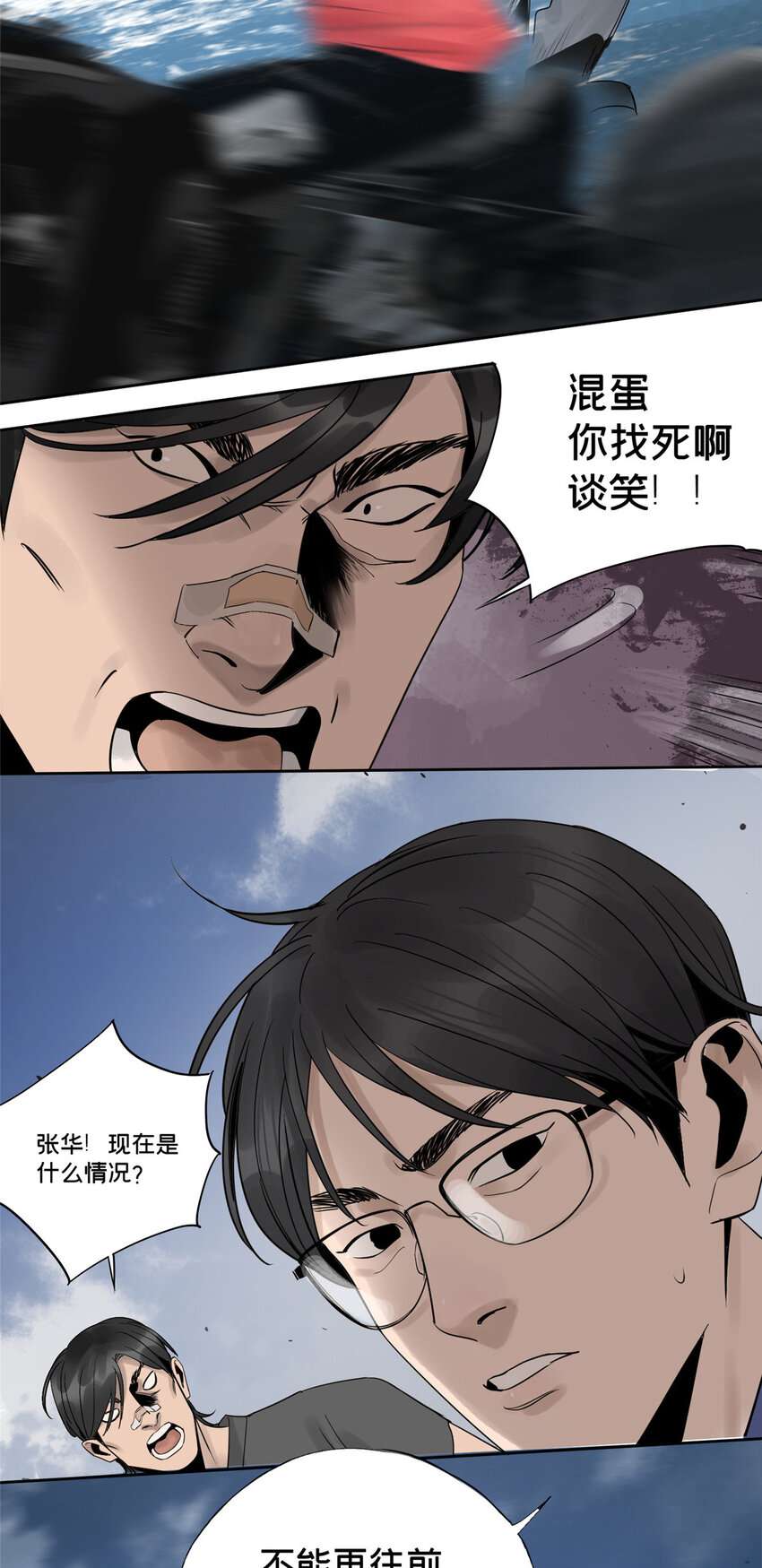 16 都变玩偶12