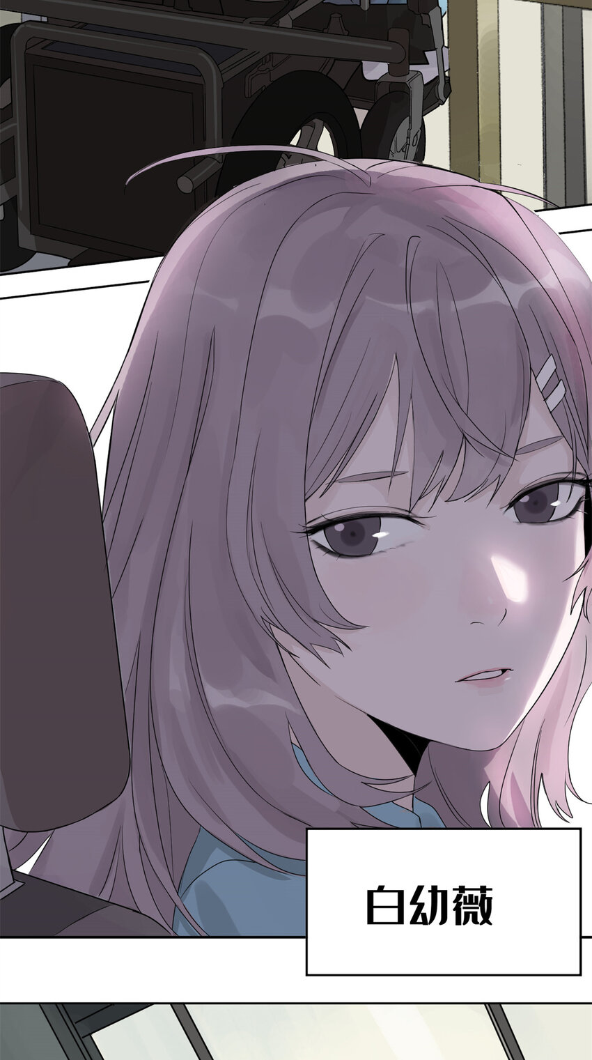01 龟兔赛跑7
