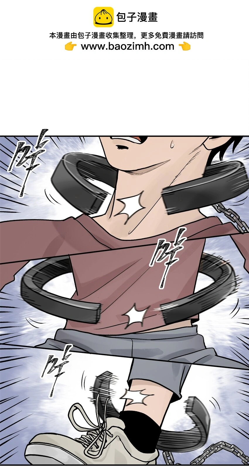75 通关1