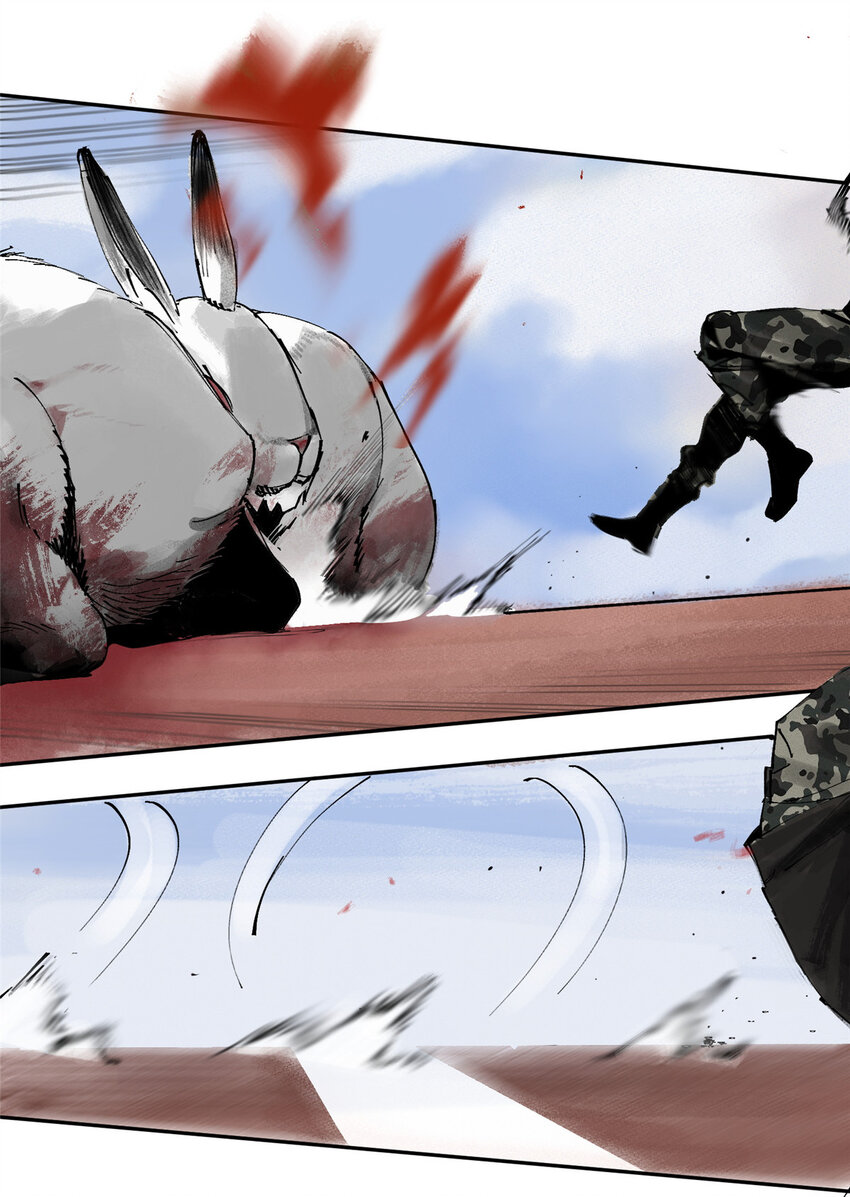 06 通关12