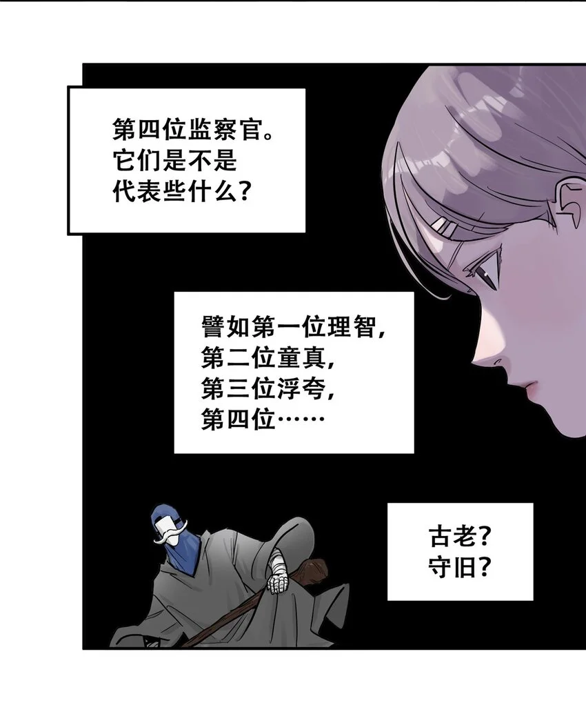71 抢答环节14