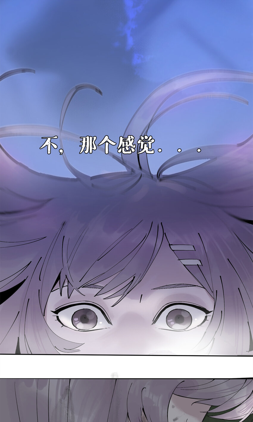 23 这丫头有点邪40
