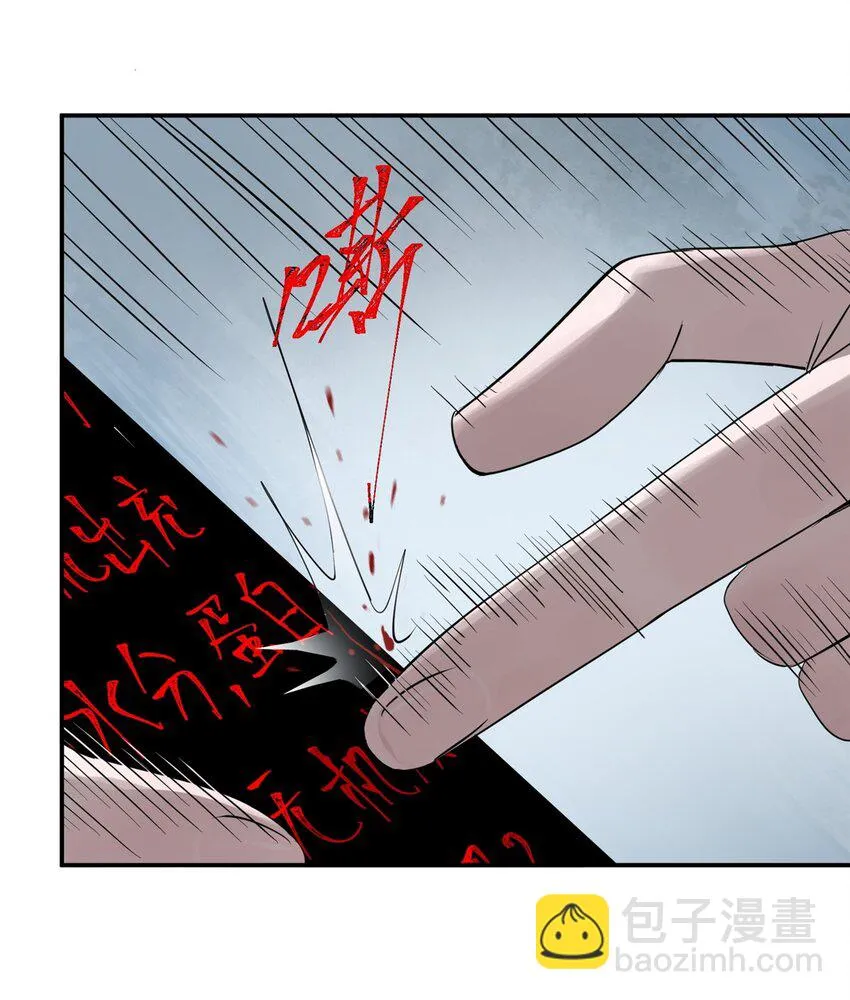 58 游戏胜利14