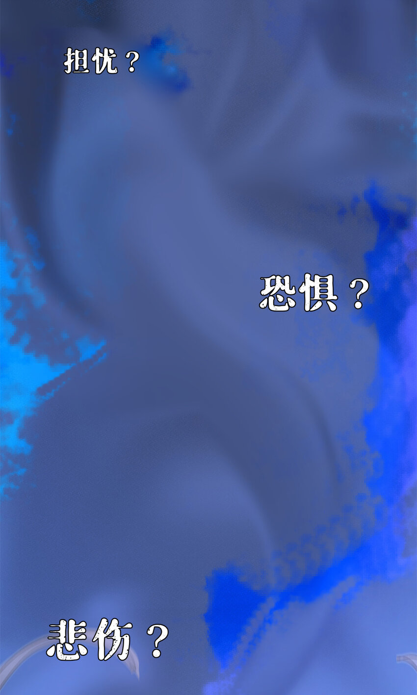23 这丫头有点邪39