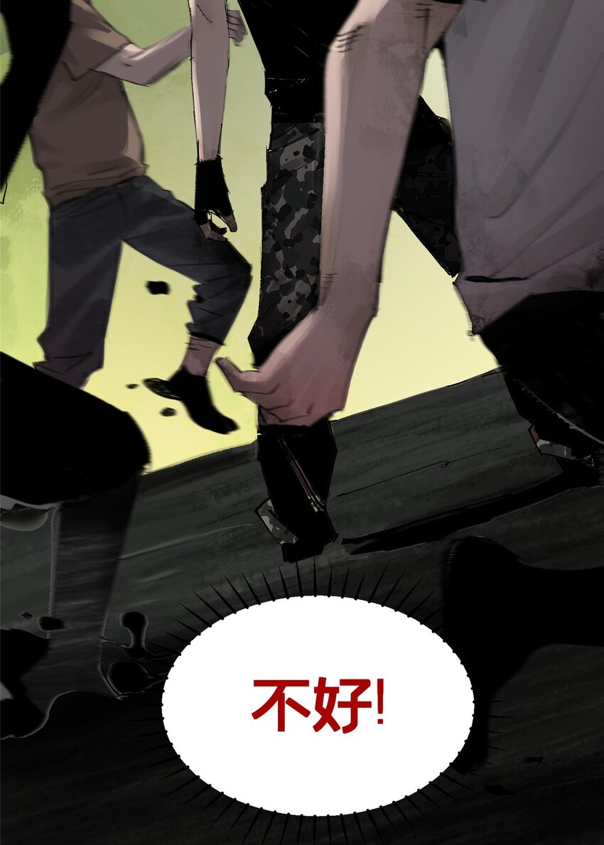 24 他的道具44