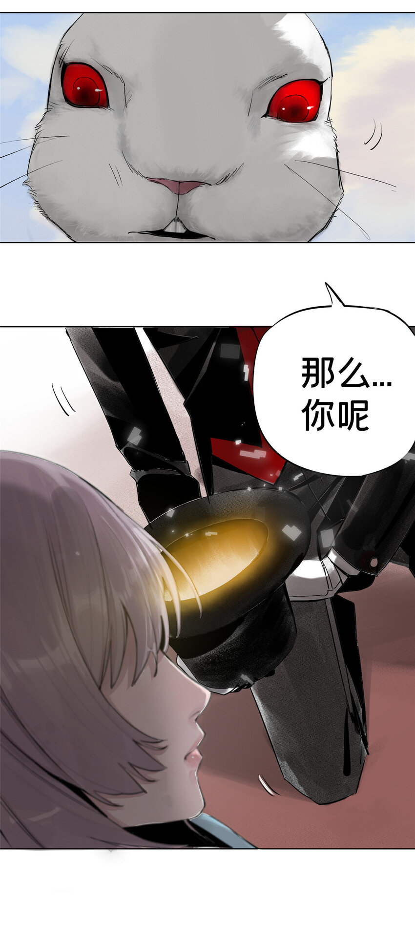 06 通关44