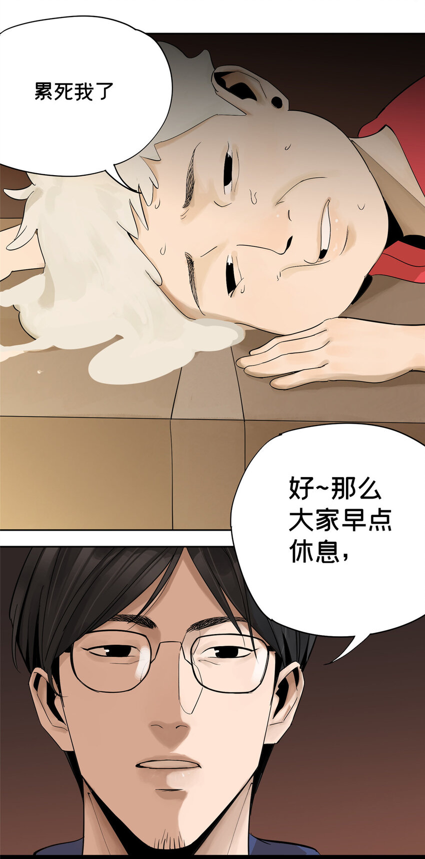 12 今晚的月亮33