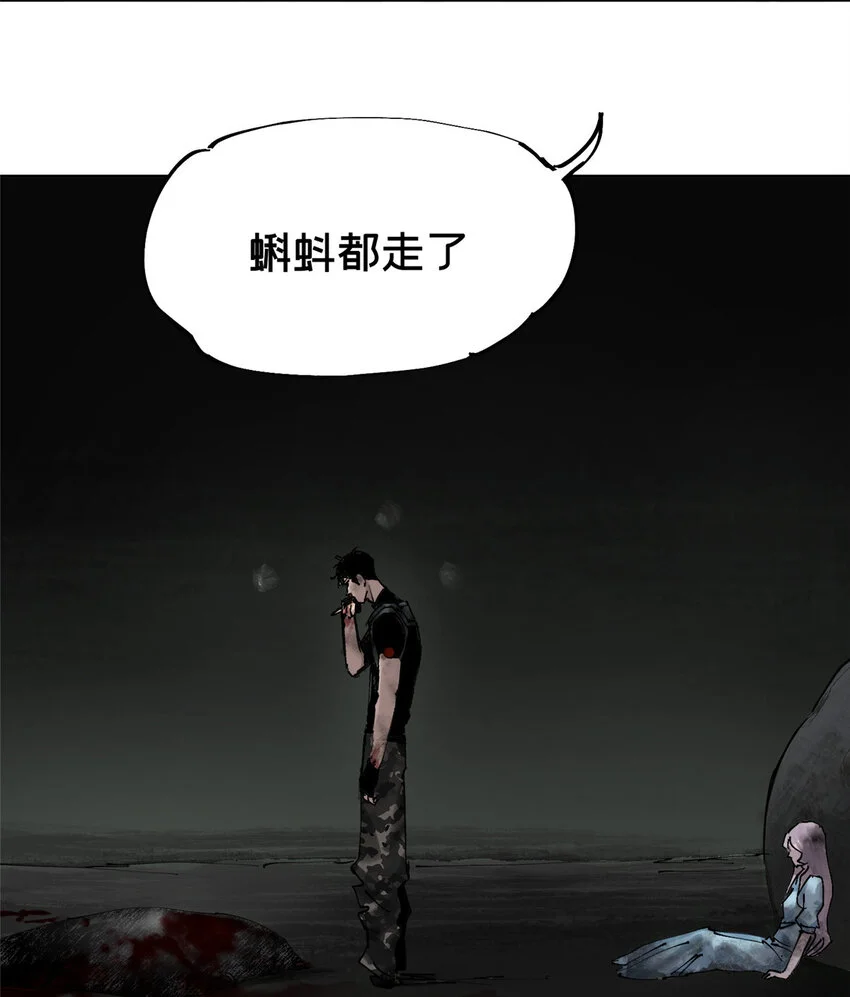 30 莫名其妙的举动10